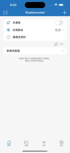 佛跳墙梯子网页版android下载效果预览图