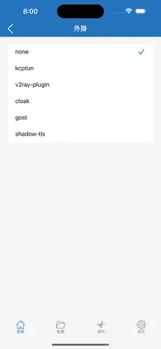 佛跳墙梯子网页版android下载效果预览图